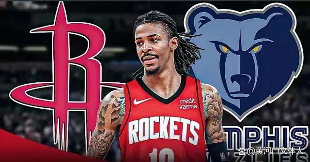 日本游戏开发商炸了！字体服务被美国收购涨价50倍