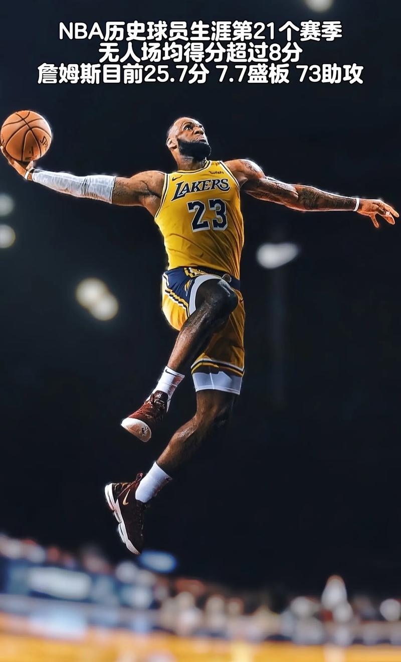 莱万传记：巴萨曾要求停止进球，不然需付给拜仁250万奖金